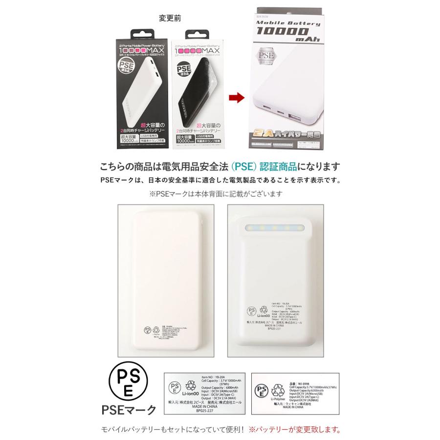 ベスト メンズ 中綿 通販 ヒートベスト ゴルフ 暖かい ヒーターベスト 電熱ウェア ウエア 速暖 インナーベスト ヒーター内蔵服 USB充電 ベスト | WETECH | 04