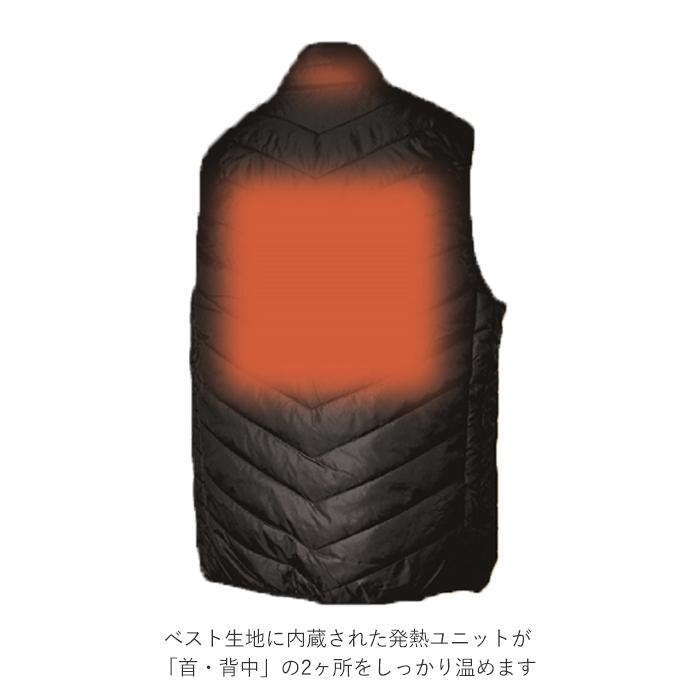 ベスト メンズ 中綿 通販 ヒートベスト ゴルフ 暖かい ヒーターベスト 電熱ウェア ウエア 速暖 インナーベスト ヒーター内蔵服 USB充電 ベスト | WETECH | 07