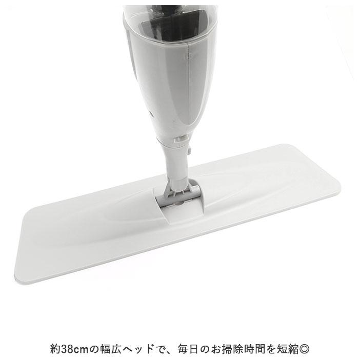 フローリングワイパー 本体 通販 モップ スプレー 水拭き フロアワイパー スプレーフロアモップ フロアモップ 拭き掃除 床掃除 ワイパー フローリングワイパー | ウィキャン | 09