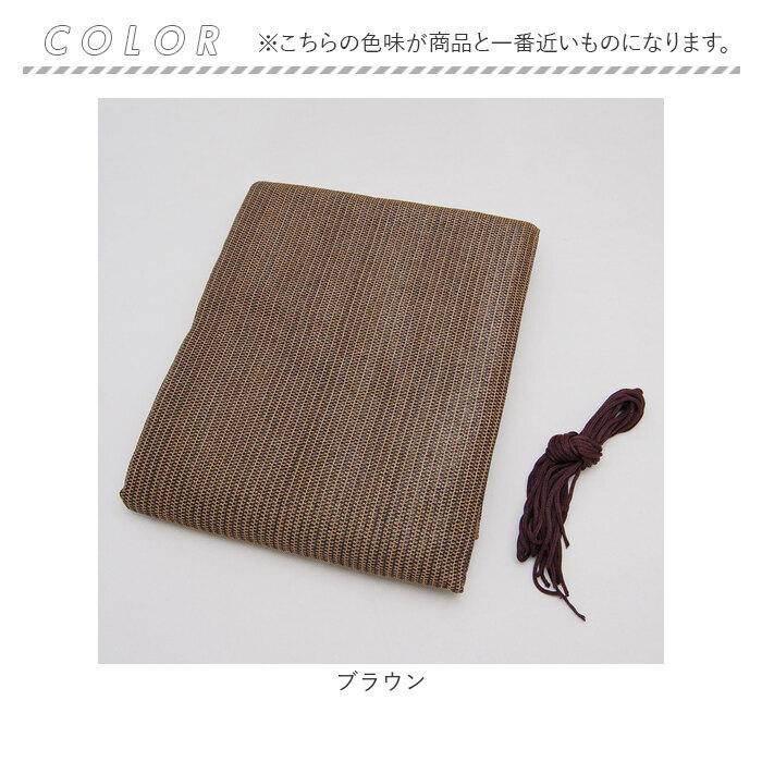 日除けシート 日よけシート 90×180 通販 日よけシェード 日除けシェード サンシェード シート シェード 日焼け防止 目隠し 遮光 遮熱 UVカット 日除けシート | WETECH | 10