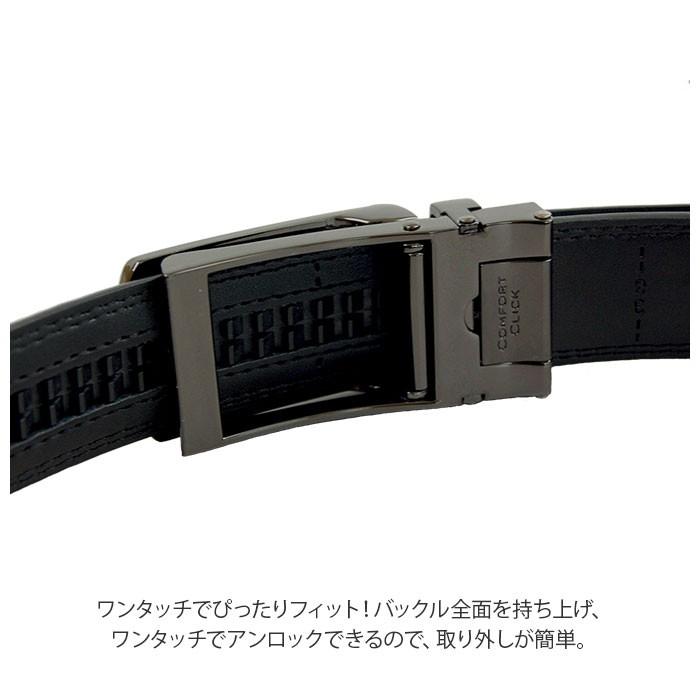 ベルト メンズ 穴なし 通販 カジュアル ビジネス おしゃれ 革 黒 アジャストベルト ワンタッチ 父の日 プレゼント バレンタインデー ギフト 誕生日 白 ベルト |  | 05