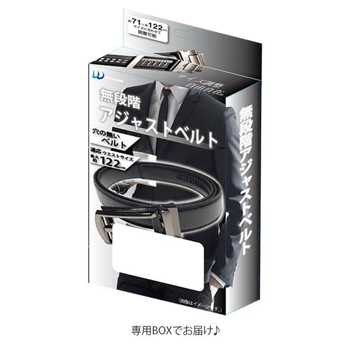 ベルト メンズ 穴なし 通販 カジュアル ビジネス おしゃれ 革 黒 アジャストベルト ワンタッチ 父の日 プレゼント バレンタインデー ギフト 誕生日 白 ベルト |  | 08