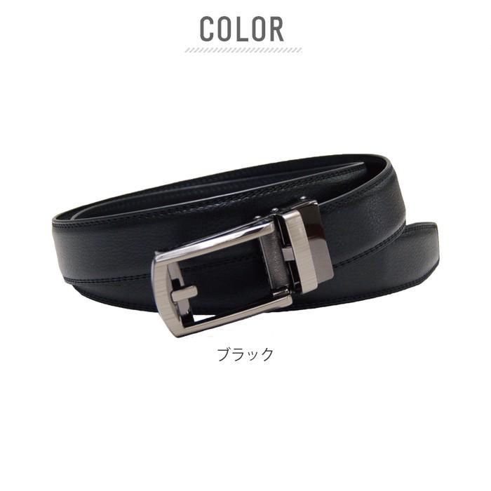 ベルト メンズ 穴なし 通販 カジュアル ビジネス おしゃれ 革 黒 アジャストベルト ワンタッチ 父の日 プレゼント バレンタインデー ギフト 誕生日 白 ベルト |  | 09