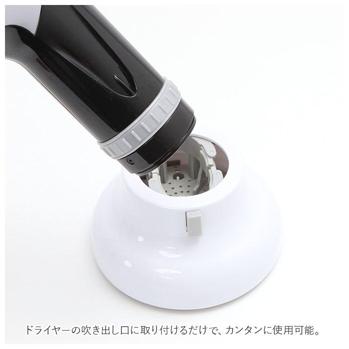 オールフィット ディフューザー 通販 WETECH ドライヤー 風量 温風拡散器 ヘアドライヤー用 簡単装着 ヘアケア 風量調節 ヘアスタイル オールマイティ | WETECH | 05