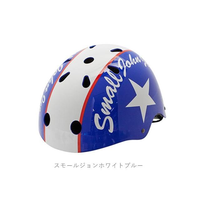ヘルメット キッズ おしゃれ 通販 自転車 バイク SG サイクルヘルメット 自転車デビュー 孫 プレゼント 入学祝い 大人 成人 スケート スケボー 一輪車 |  | 17
