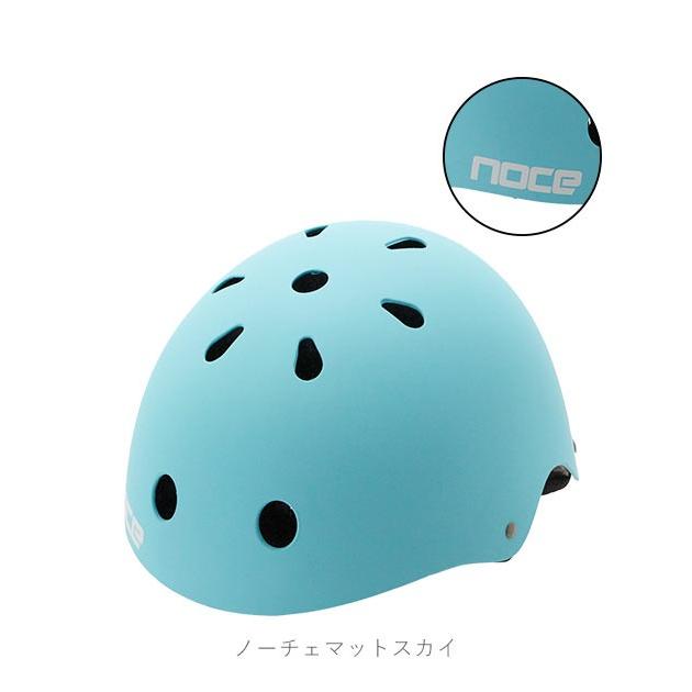 ヘルメット キッズ おしゃれ 通販 自転車 バイク SG サイクルヘルメット 自転車デビュー 孫 プレゼント 入学祝い 大人 成人 スケート スケボー 一輪車 |  | 19