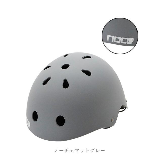 ヘルメット キッズ おしゃれ 通販 自転車 バイク SG サイクルヘルメット 自転車デビュー 孫 プレゼント 入学祝い 大人 成人 スケート スケボー 一輪車 |  | 20