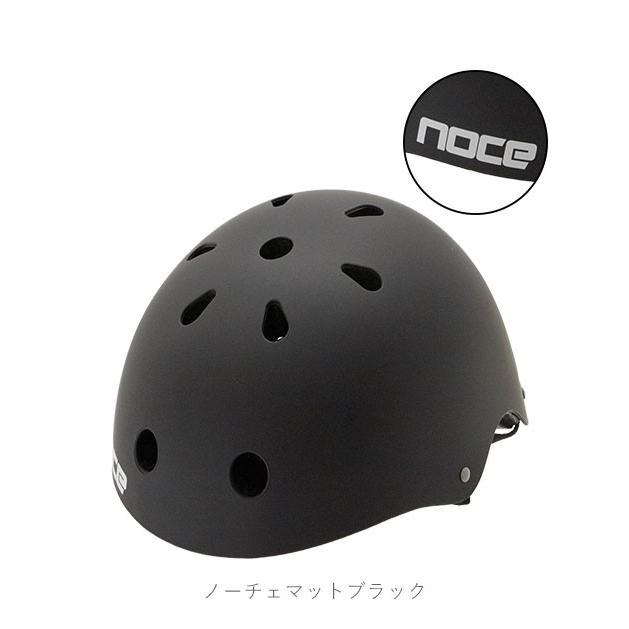 ヘルメット キッズ おしゃれ 通販 自転車 バイク SG サイクルヘルメット 自転車デビュー 孫 プレゼント 入学祝い 大人 成人 スケート スケボー 一輪車 |  | 21