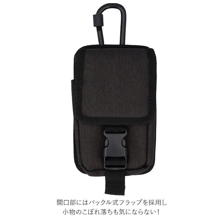 カラビナ ミニ ポーチ 通販 小物入れ スマホ メンズ ワークポーチ ミニポーチ スマホポーチ 6.1インチ ベルトポーチ レディース おしゃれ 防水 カラビナ | アカ | 03
