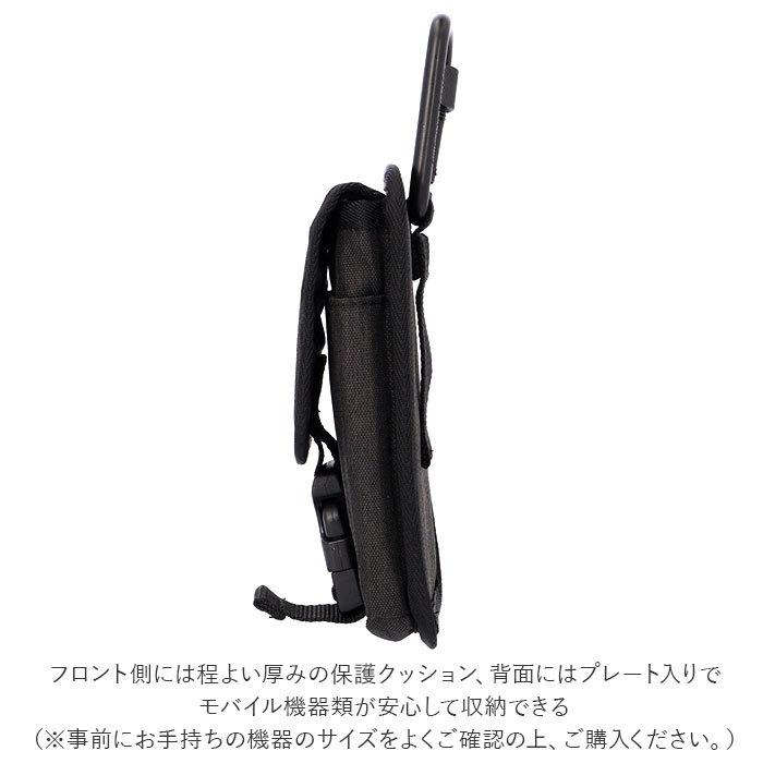 カラビナ ミニ ポーチ 通販 小物入れ スマホ メンズ ワークポーチ ミニポーチ スマホポーチ 6.1インチ ベルトポーチ レディース おしゃれ 防水 カラビナ | アカ | 05
