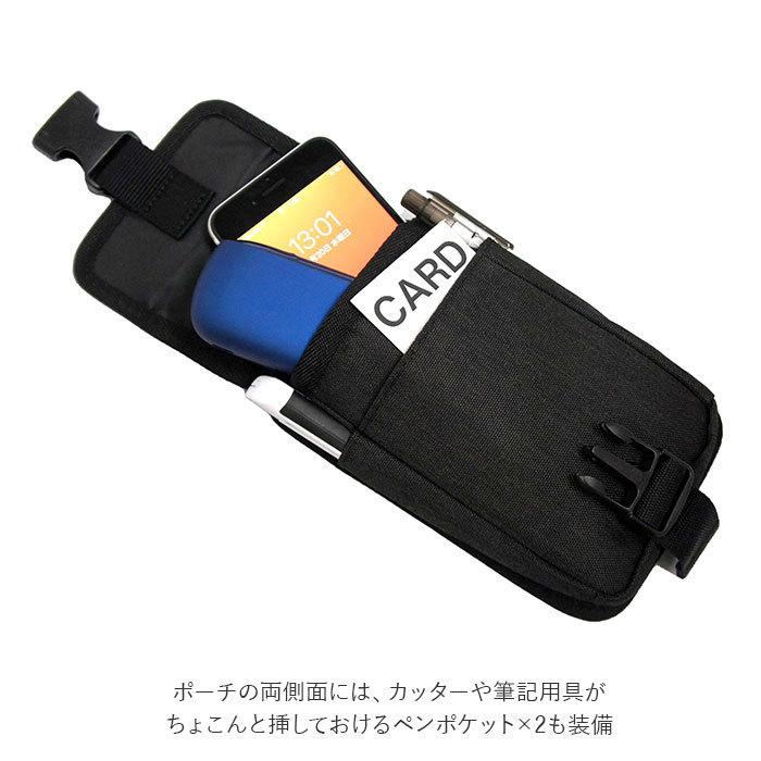 カラビナ ミニ ポーチ 通販 小物入れ スマホ メンズ ワークポーチ ミニポーチ スマホポーチ 6.1インチ ベルトポーチ レディース おしゃれ 防水 カラビナ | アカ | 08