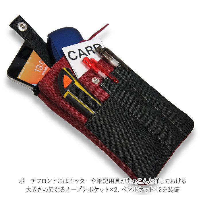 ワークポーチ 通販ワークポーチ 2WAY カラビナ ベルトループ付き ベルト WK-05 ベルトポーチ ミニポーチ 収納 6カ所 防水 作業 携帯 文具 小物入れ ワークポーチ | ループ | 07
