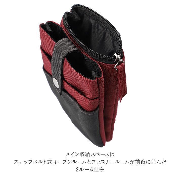ワークポーチ 通販ワークポーチ 2WAY カラビナ ベルトループ付き ベルト WK-05 ベルトポーチ ミニポーチ 収納 6カ所 防水 作業 携帯 文具 小物入れ ワークポーチ | ループ | 08