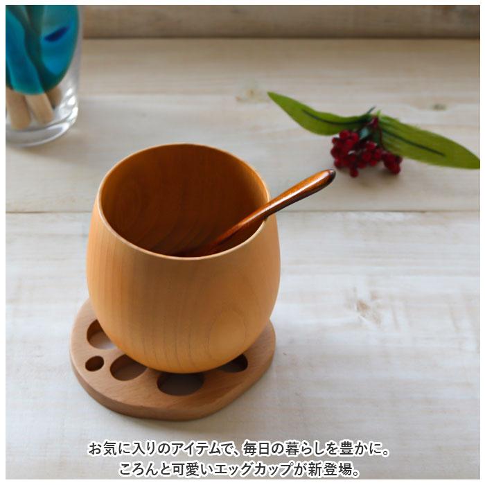 0284 漆塗り 湯呑み・カップ 0284 漆塗り 湯呑み・カップ 0284 漆塗り 湯呑み・カップ