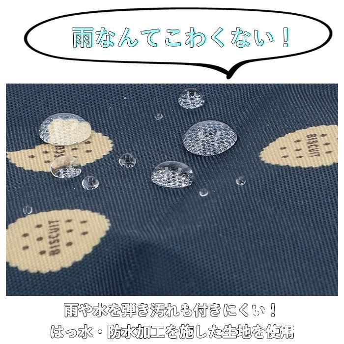レインハット キッズ 通販 日よけ 帽子 子供 子ども 日除け帽子 はっ水 撥水 UVカット 90%以上 あご紐付き ドローコード メッシュ おしゃれ レインハット | Wpc. | 10