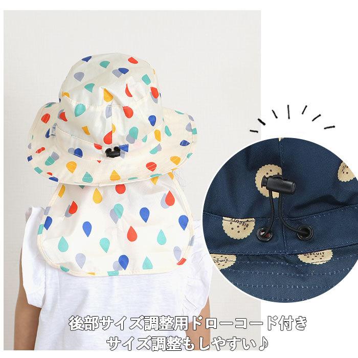 レインハット キッズ 通販 日よけ 帽子 子供 子ども 日除け帽子 はっ水 撥水 UVカット 90%以上 あご紐付き ドローコード メッシュ おしゃれ レインハット | Wpc. | 11