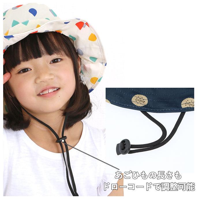 レインハット キッズ 通販 日よけ 帽子 子供 子ども 日除け帽子 はっ水 撥水 UVカット 90%以上 あご紐付き ドローコード メッシュ おしゃれ レインハット | Wpc. | 12