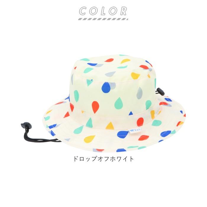 レインハット キッズ 通販 日よけ 帽子 子供 子ども 日除け帽子 はっ水 撥水 UVカット 90%以上 あご紐付き ドローコード メッシュ おしゃれ レインハット | Wpc. | 15