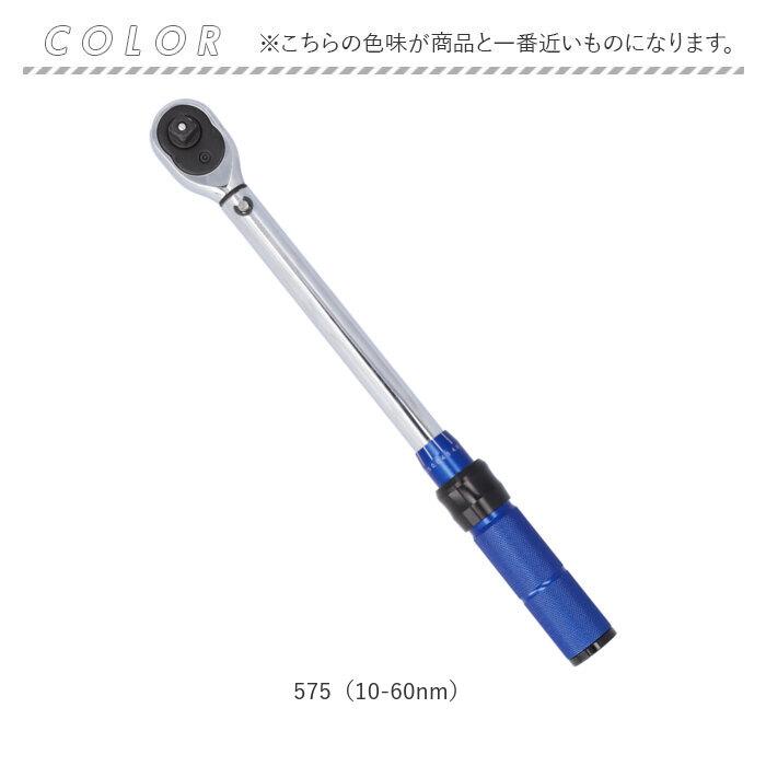 トルクレンチ 通販トルクレンチ タイヤ交換 レンチ 10-60Nm 自動車 バイク 工具 メンテナンス トルクドライバー 自動車整備 整備 ホイール交換 トルクレンチ | ブランド登録なし | 12