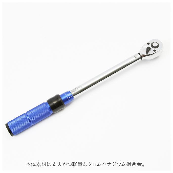 トルクレンチ 通販トルクレンチ タイヤ交換 レンチ 10-60Nm 自動車 バイク 工具 メンテナンス トルクドライバー 自動車整備 整備 ホイール交換 トルクレンチ | ブランド登録なし | 05