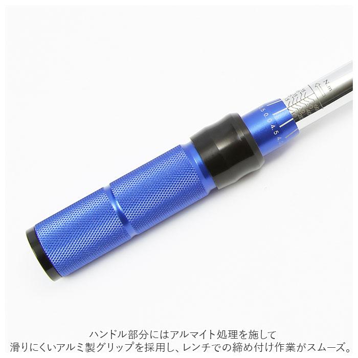 トルクレンチ 通販トルクレンチ タイヤ交換 レンチ 10-60Nm 自動車 バイク 工具 メンテナンス トルクドライバー 自動車整備 整備 ホイール交換 トルクレンチ | ブランド登録なし | 10