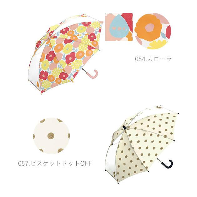 傘 子供 おしゃれ 通販 キッズ 45cm 50cm 45 55 かわいい ブランド Wpc. キッズ傘 こども WKN0345 WKN0350 幼児 男児 女児 通園 通学 幼稚園 | Wpc. | 23