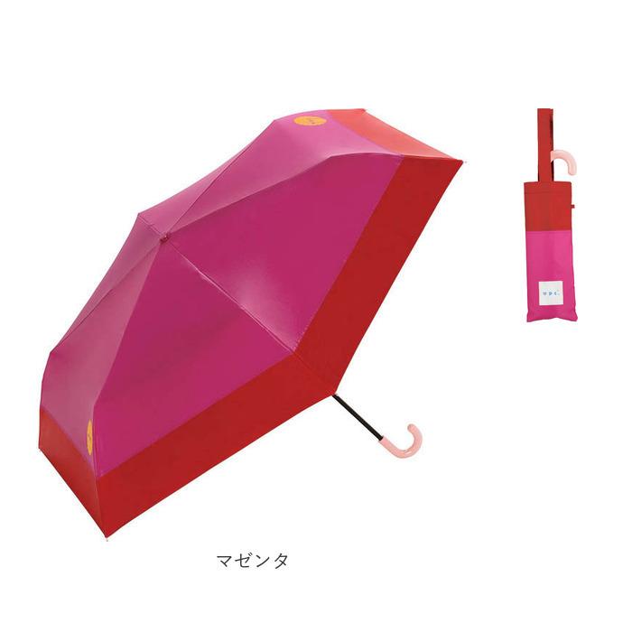 折りたたみ傘 子供用 通販 傘 キッズ 男の子 女の子 折り畳み傘 子ども 50cm 手開き オシャレ こども 子供 晴雨兼用 uvカット 無地 シンプル 日傘 折りたたみ傘 | Wpc. | 22