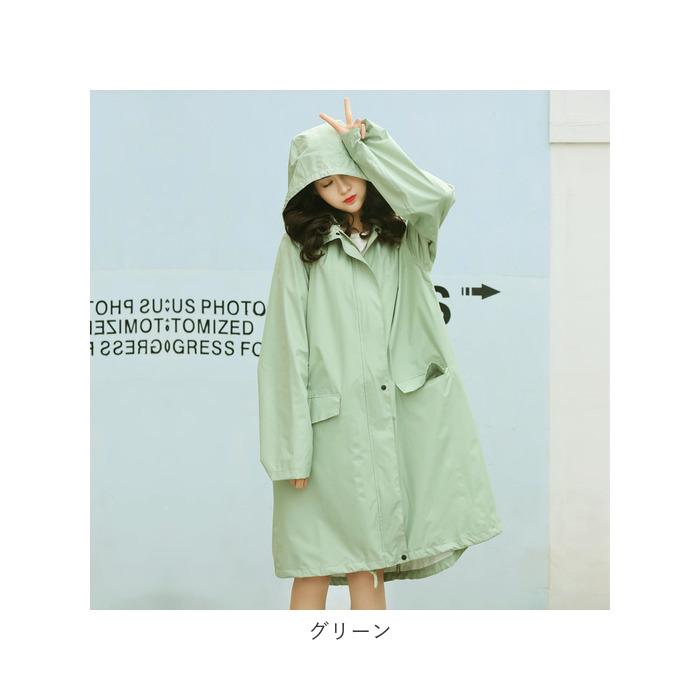 レインコート 通販レインコート 自転車 レディース メンズ 通学 おしゃれ かわいい ロング 撥水 はっ水 軽量 軽い 透湿 蒸れにくい 止水テープ レインコート |  | 10