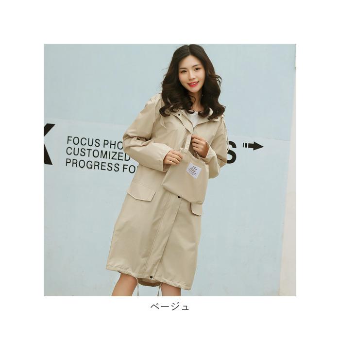レインコート 通販レインコート 自転車 レディース メンズ 通学 おしゃれ かわいい ロング 撥水 はっ水 軽量 軽い 透湿 蒸れにくい 止水テープ レインコート |  | 11