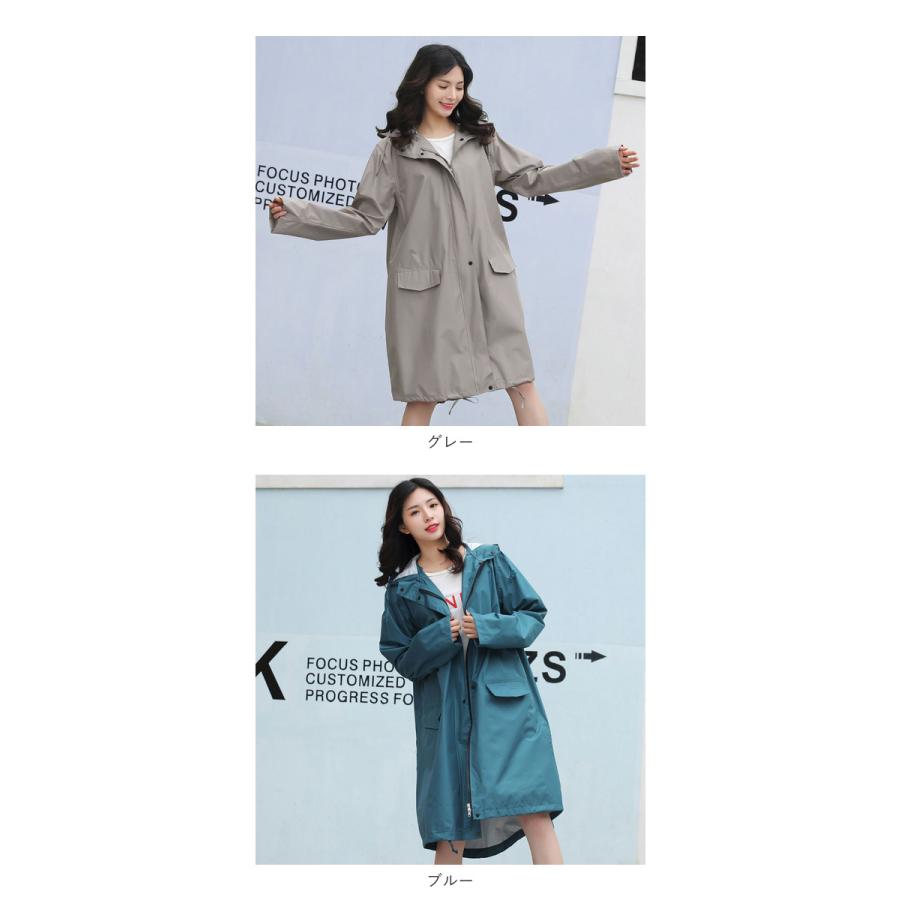 レインコート 通販レインコート 自転車 レディース メンズ 通学 おしゃれ かわいい ロング 撥水 はっ水 軽量 軽い 透湿 蒸れにくい 止水テープ レインコート |  | 13