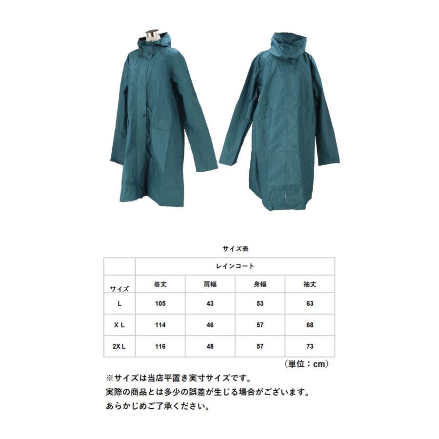 レインコート 通販レインコート 自転車 レディース メンズ 通学 おしゃれ かわいい ロング 撥水 はっ水 軽量 軽い 透湿 蒸れにくい 止水テープ レインコート | BACKYARD FAMILY | 18