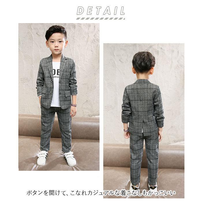 キッズ スーツ 男の子 通販 カジュアル フォーマル 上下 110cm キッズ スーツ 男の子 通販 カジュアル フォーマル 上下 110cm