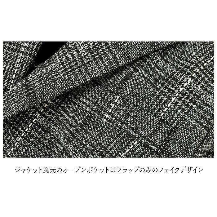 キッズ スーツ 男の子 通販 カジュアル フォーマル 上下 110cm 120cm 130cm 140cm 150cm 160cm 子供スーツ 子供 こどもスーツ ジャケット ブレザー キッズ | ブランド登録なし | 05