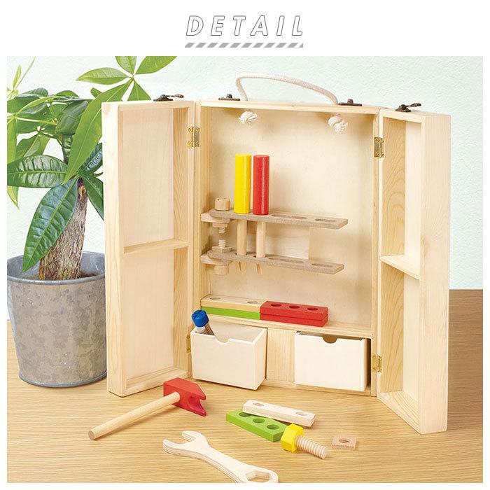 知育玩具 6歳 通販 工作キット 木製 ドライバー とんかち ねじ ナット おもちゃ 知育 工作 Home Toy Land 創造 工夫 ぬくもり グッズ 男の子 Woodtoy Backyard Family ママタウン 通販 Yahoo ショッピング