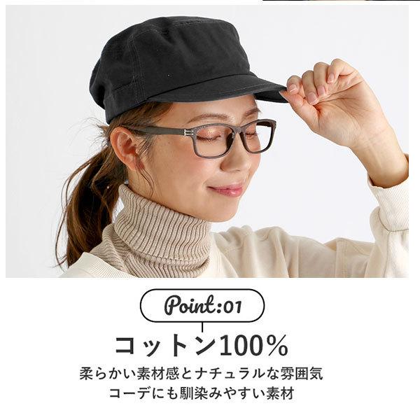 ワークキャップ メンズ キャップ 帽子 レディース 定番 Hat 無地 シンプル アウトドア アーミーワークキャップ ベーシックcap Printstar Backyard Family 通販 Paypayモール
