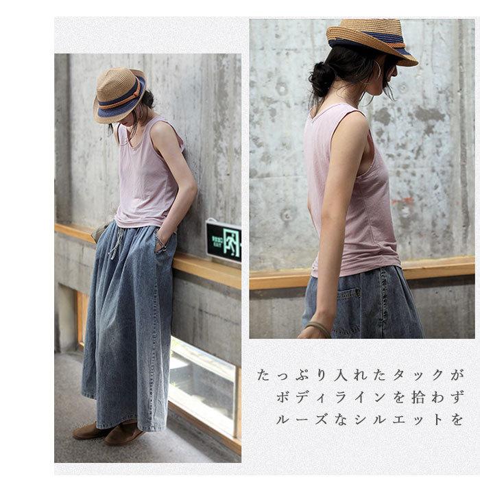 ワイドパンツ デニム 通販 レディース 大きいサイズ 春 夏 デニムワイドパンツ ゴム ボトムス 無地 ズボン 大人 カジュアル きれいめ おしゃれ  ワイドパンツ | BACKYARD FAMILY | 03