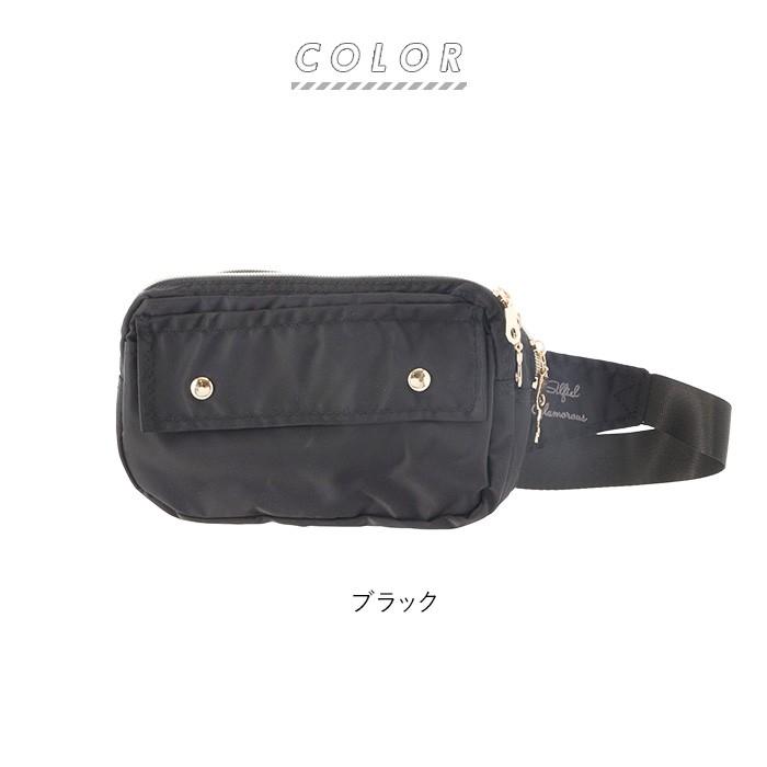 ウエストポーチ レディース おしゃれ 通販 小さめ メンズ 60代 アウトドア スポーツ 軽量 ウエストバッグ ナイロン ワンショルダー ウエストポーチ | ブランド登録なし | 14