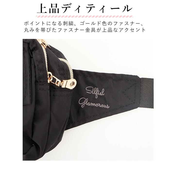 ウエストポーチ レディース おしゃれ 通販 小さめ メンズ 60代 アウトドア スポーツ 軽量 ウエストバッグ ナイロン ワンショルダー ウエストポーチ | ブランド登録なし | 10