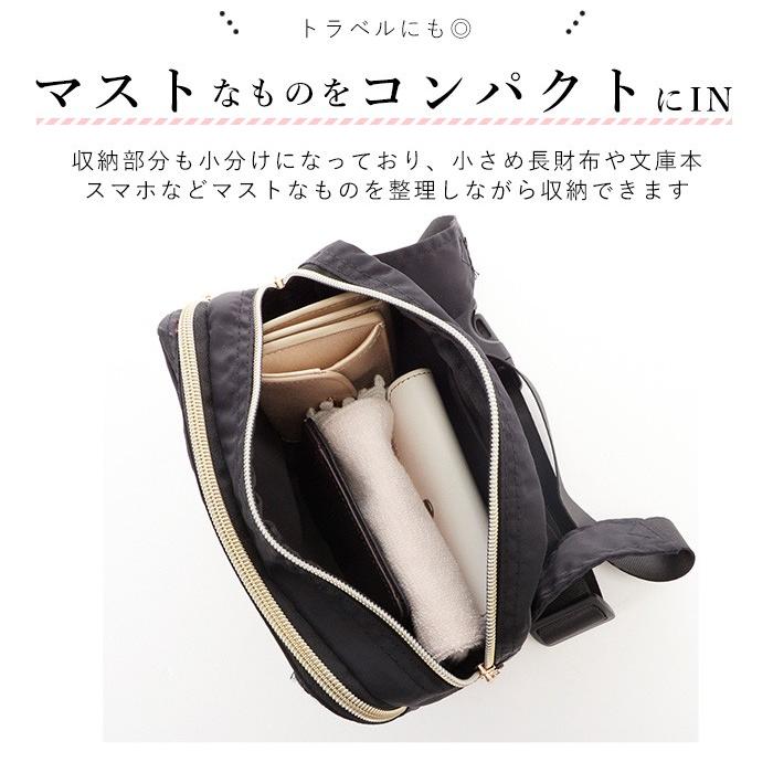 ウエストポーチ レディース おしゃれ 通販 小さめ メンズ 60代 アウトドア スポーツ 軽量 ウエストバッグ ナイロン ワンショルダー ウエストポーチ | ブランド登録なし | 11