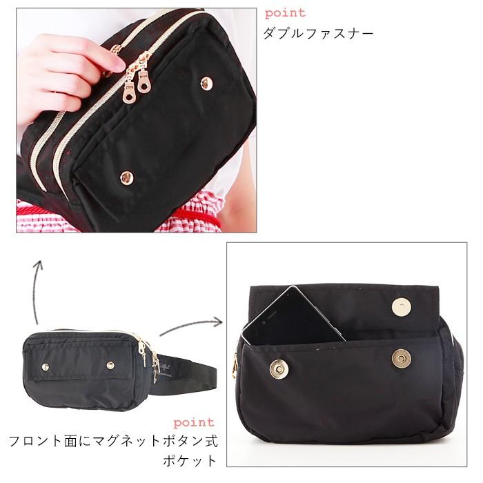 ウエストポーチ レディース おしゃれ 通販 小さめ メンズ 60代 アウトドア スポーツ 軽量 ウエストバッグ ナイロン ワンショルダー ウエストポーチ | ブランド登録なし | 12