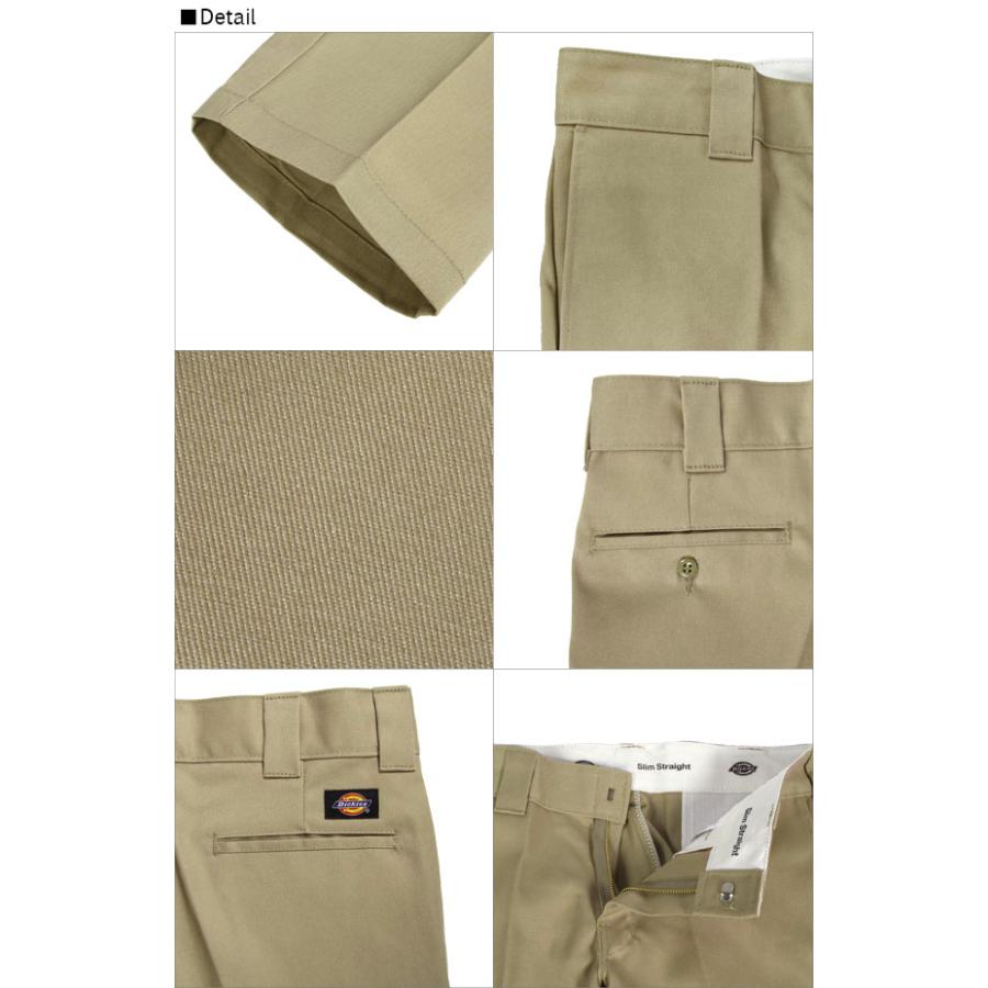 Dickies（ディッキーズ） 873 Dickies ワークパンツ WP873 スリム
