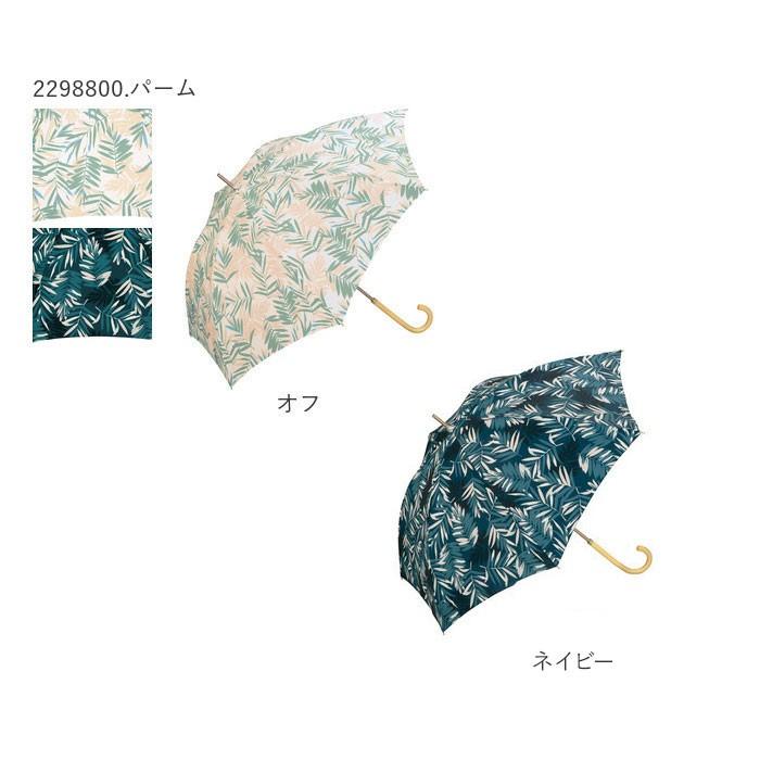 wpc 通販wpc 傘 レディース 晴雨兼用傘 長傘 晴雨兼用 7本骨 8本骨 親骨 58cm 手開き UVカット 通学 通勤 ツキミソウ フルーツ パーム あめ ベネチア | Wpc. | 18