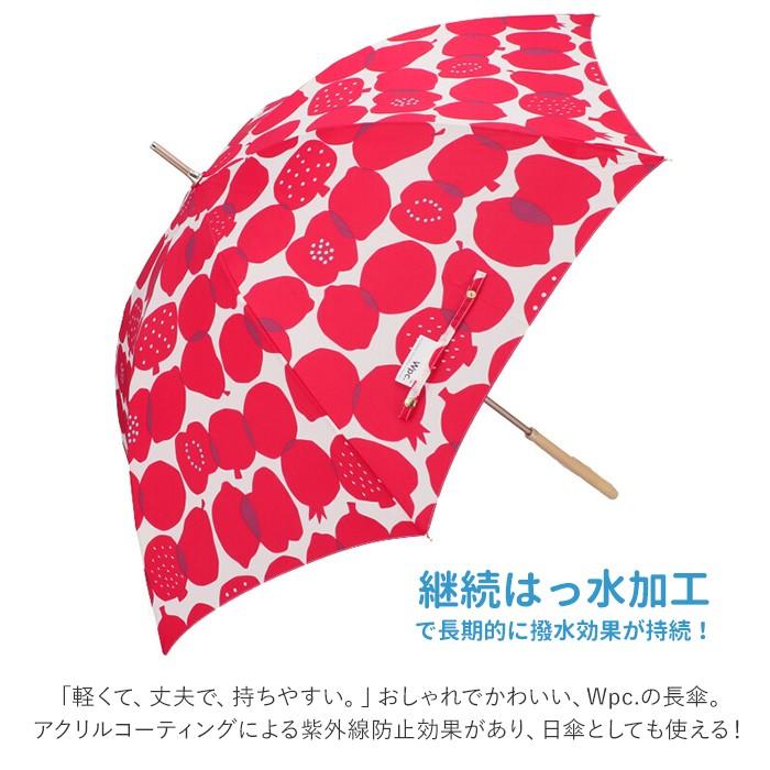 wpc 通販wpc 傘 レディース 晴雨兼用傘 長傘 晴雨兼用 7本骨 8本骨 親骨 58cm 手開き UVカット 通学 通勤 ツキミソウ フルーツ パーム あめ ベネチア | Wpc. | 11