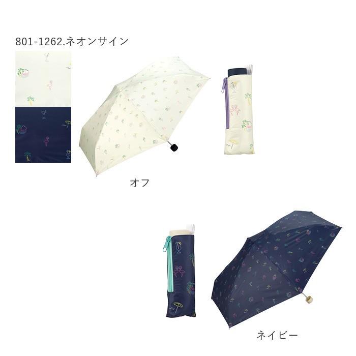 Wpc. 折りたたみ傘 wpc 折りたたみ傘 通販 日傘 折りたたみ ブランド