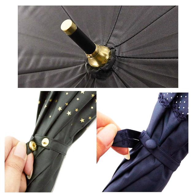 日傘 軽量 晴雨兼用 遮光 遮熱 長傘 レディース wpc ワールドパーティ 通販 UVカット 紫外線対策 撥水 防水加工 50cm 8本骨 遮光率97%以上 手開き パラソル かさ | Wpc. | 13