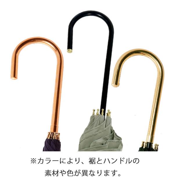 日傘 軽量 晴雨兼用 遮光 遮熱 長傘 レディース wpc ワールドパーティ 通販 UVカット 紫外線対策 撥水 防水加工 50cm 8本骨 遮光率97%以上 手開き パラソル かさ | Wpc. | 14