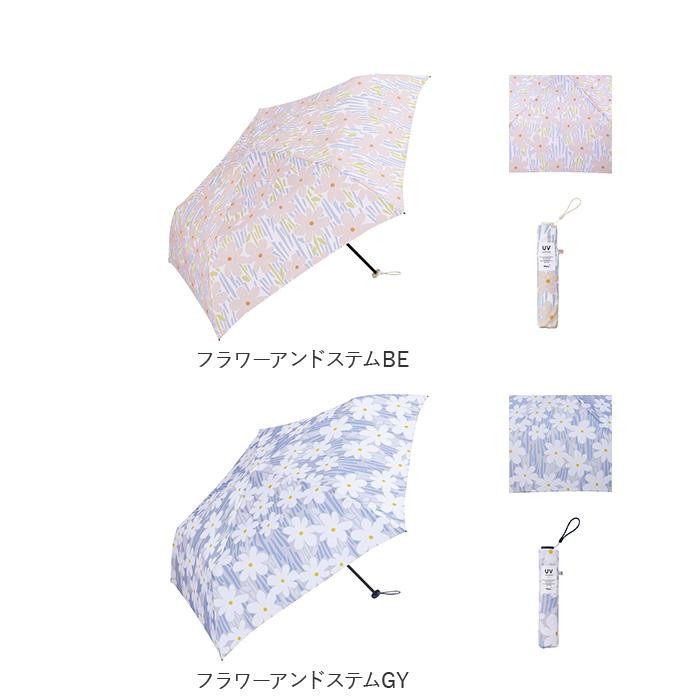 wpc ワイルドパーティ 傘 オシャレ 6本セット Wpc. ワールドパーティ 通販ワールドパーティ WPC 折りたたみ傘