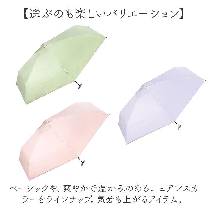 日傘 wpc 日傘 折りたたみ 完全遮光 晴雨兼用 801-12803-102 通販 ワールドパーティー 折りたたみ日傘 晴雨兼用傘 折りたたみ傘 超軽量 レディース 遮熱 50cm |  | 18