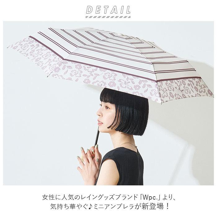 Wpc 折りたたみ傘 通販 晴雨兼用傘 折りたたみ 傘 レディース 親骨 50cm 6本骨 手開き Uvカット おしゃれ かわいい デザイン テキスタイル シンプル 通勤 Backyard Family 通販 Paypayモール