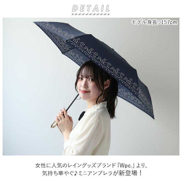 wpc 折りたたみ傘 通販 晴雨兼用傘 折りたたみ 傘 レディース